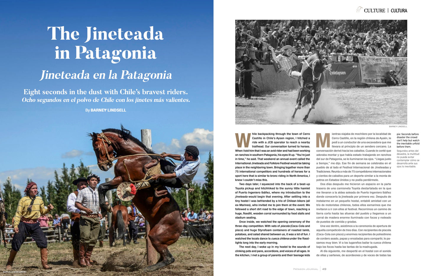 Patagon Journal #30