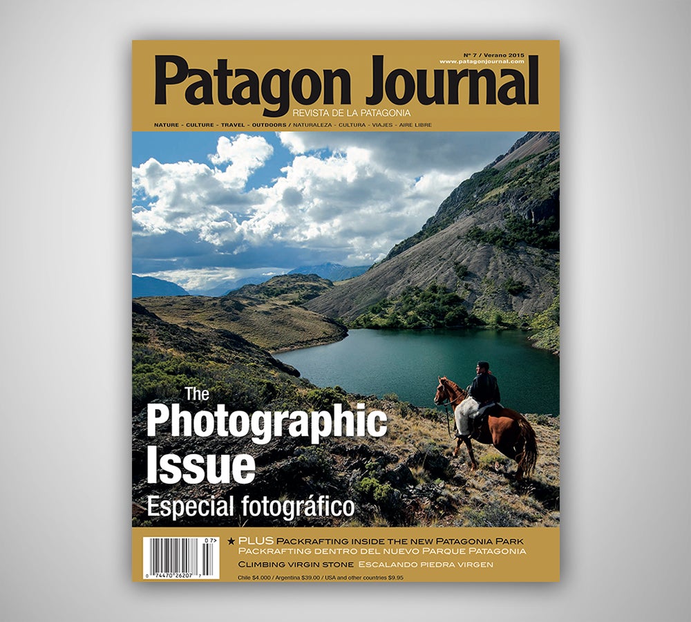 Patagon Journal #7